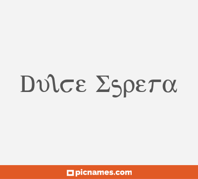 Dulce Espera